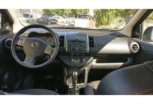 Ниссан Нот-2 прокат, аренда авто автомат, АКПП